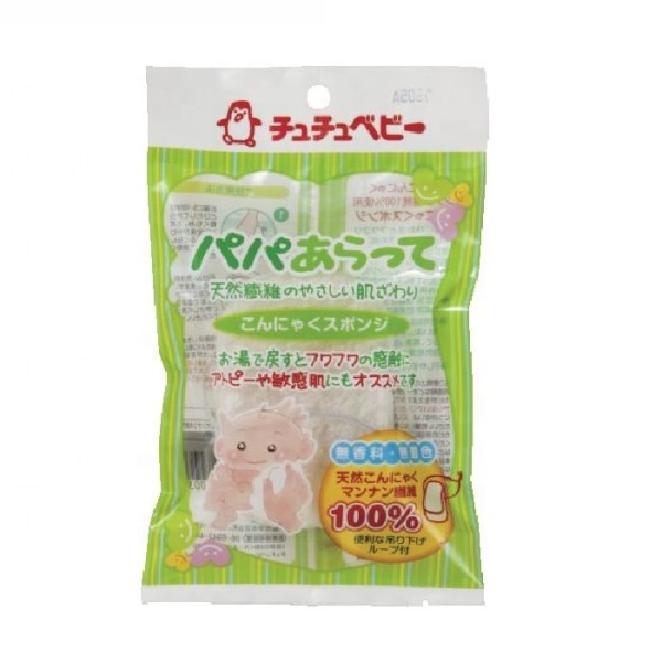 魔芋海绵生产厂家 - 纯天然可洗婴儿沐浴