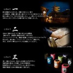 卫生卷纸厂家 - 竹香味1卷27.5米天然