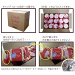 卫生卷纸生产厂家 - 糖果包装1卷27.5米卫生纸