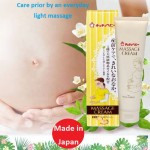 按摩霜厂家 - 孕妈130g草本玻尿酸