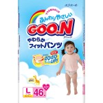 婴儿纸尿裤生产厂家 - GOO.N L号裤式46片印花