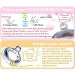 奶瓶生产厂家 - 150ml硅胶奶嘴PP材质