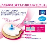 腋下汗垫厂家 - 白色20片腋窝吸收