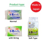 绿茶包厂家 - 一次性纸60片热水