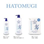 护肤乳液厂家 - 薏仁植物萃取500ml替换装