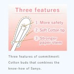 棉签生产厂家 - 一次性180支医疗用品