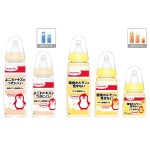 玻璃奶瓶厂家 - 240ml喂养瓶带奶嘴