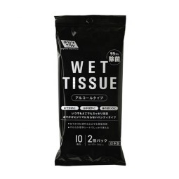 抗菌湿巾生产厂家 - 99.9%家用便携湿巾