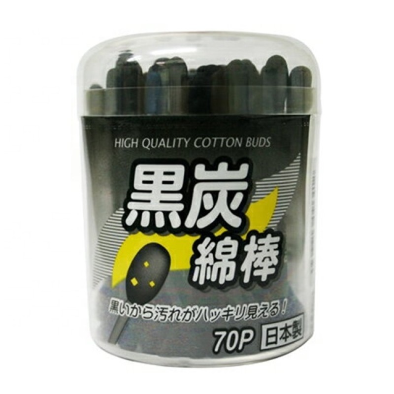 Cotton Buds Factory - Charcoal Shower 70P Black Makeup