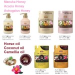 洗发水厂家 - 马油椰子山茶油400ml