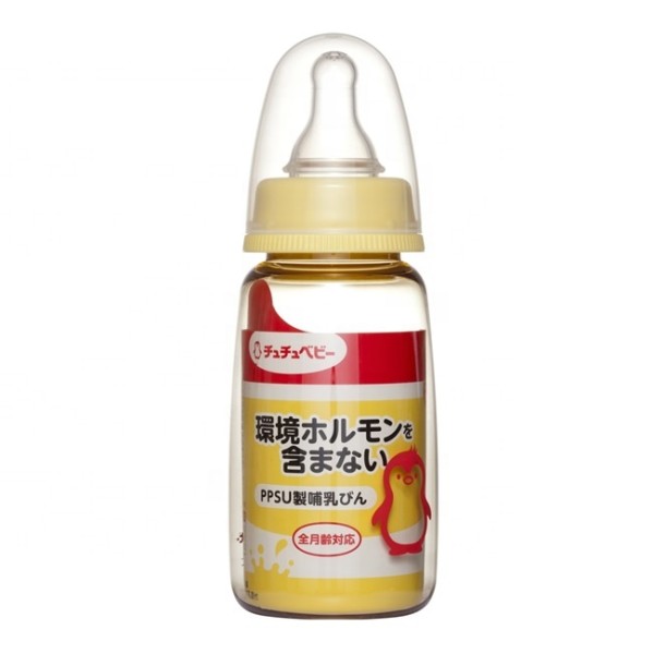 奶瓶厂家 - PPSU PP套装硅胶奶嘴150ml无BPA