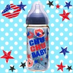 奶瓶厂家 - 宽口PPSU240ml男孩硅胶