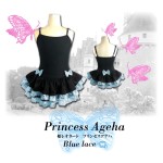 体操紧身衣厂家 - 爱媛可爱黑色尼龙儿童