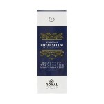 美容精华生产厂家 - 鲟鱼子抗衰化妆品