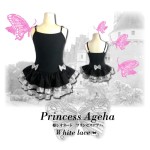 体操紧身衣厂家 - 爱媛可爱黑色尼龙儿童