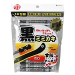 Cotton Buds Factory - Charcoal Shower 70P Black Makeup