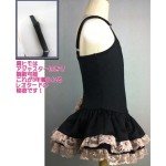 体操紧身衣厂家 - 爱媛可爱黑色尼龙儿童