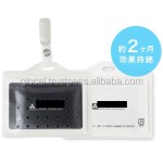 空气清新剂生产厂家 - 病毒阻断除臭固体二氧化氯