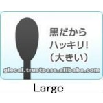 Cotton Buds Factory - Charcoal Shower 70P Black Makeup