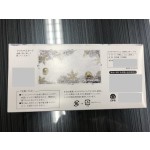 面巾纸厂家 - 圣诞设计120张家用