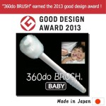 牙刷生产厂家 - 新款耐用婴儿360度