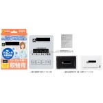 空气清新剂生产厂家 - 病毒阻断除臭固体二氧化氯