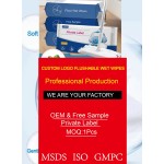 地板清洁湿巾工厂-一次性竹纤维非织造