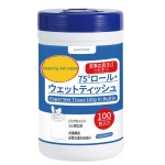 工业湿巾供应商-批发实惠价油污清洁