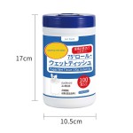 工业湿巾供应商-批发实惠价油污清洁