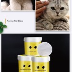 Pet Care Wipes Manufacturer - 70Pcs Small Bioline Teeth