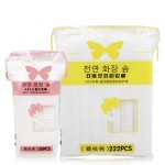 化妆棉生产厂家-一次性深层清洁面部颈部