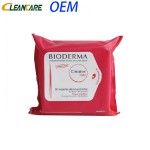 卸妆湿巾供应商-卸妆湿巾面部清洁