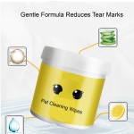 宠物湿巾工厂-便携布质80片眼面部环保