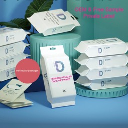女性湿巾供应商-可定制品牌可冲天然