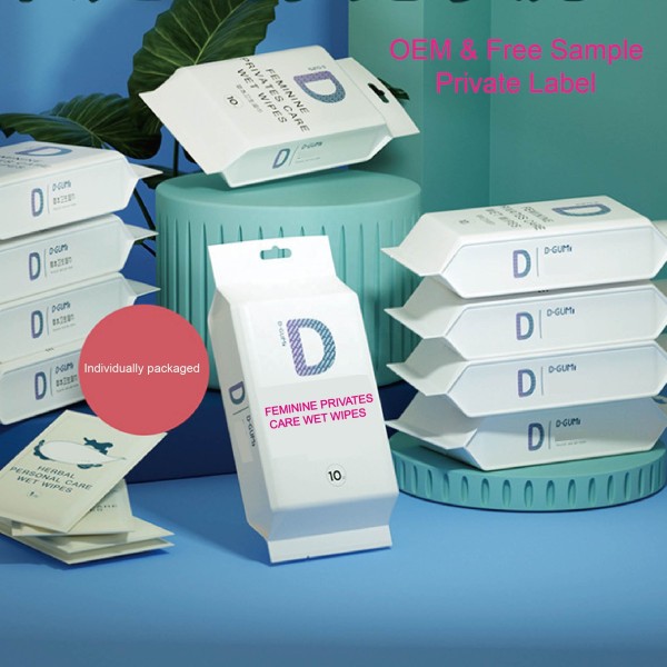 女性湿巾供应商-可定制品牌可冲天然