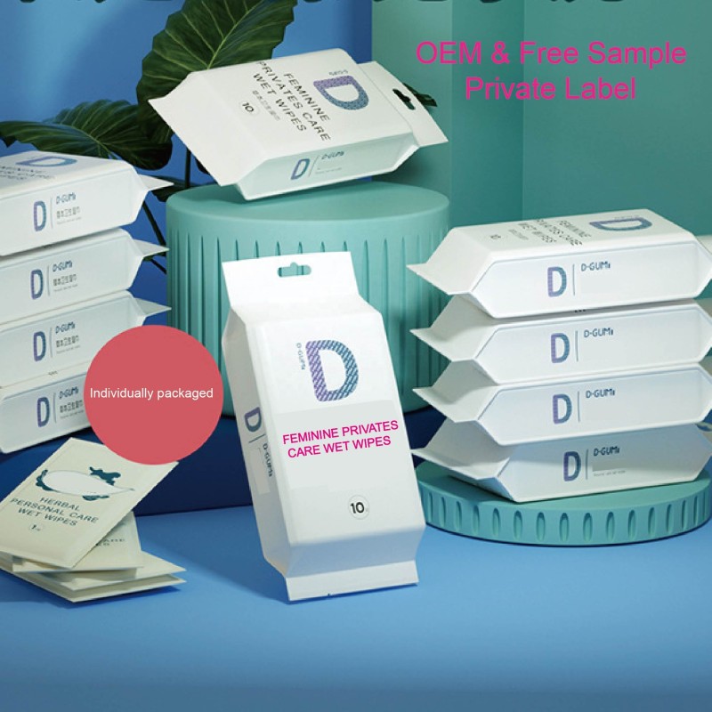 女性湿巾供应商-可定制品牌可冲天然