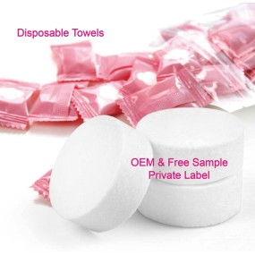 压缩毛巾供应商-可定制logo非织造白色