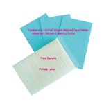 厨房毛巾生产厂家-麦当劳清洁毛巾可重复