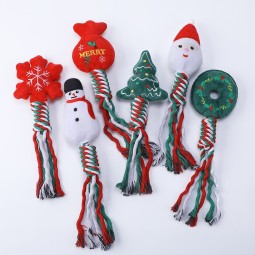 狗咀嚼玩具生产厂家 - 棉绳洁牙圣诞