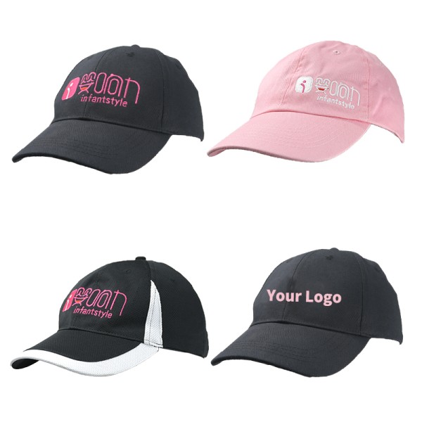 棒球帽厂家 - 可定制刺绣6片男女通用