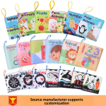 3D布书厂家 - 发声耐撕认知牙胶书