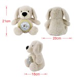 婴儿夜灯厂家 - 音乐毛绒小狗减压