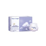 纸尿裤厂家 - 代工一次性批发尿布