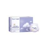 纸尿裤厂家 - 代工一次性批发尿布