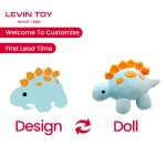 毛绒动物生产厂家 - 可爱动物设计PP棉