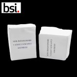 医用纱布工厂-7.5X7.5 4层医用消耗品