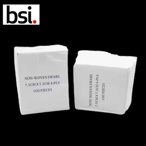 医用纱布工厂-7.5X7.5 4层医用消耗品