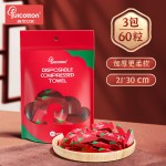 压缩毛巾生产厂家-厂价批发压缩面巾