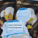 婴儿纸尿裤工厂-亲肤材料高吸收医用级