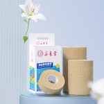医用绷带生产厂家-批发7.5cm4.5m肤色